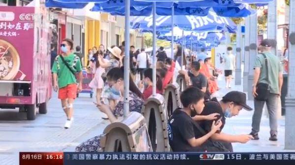 数字货币|数字货币在哪儿试点？怎么使用？一文读懂→