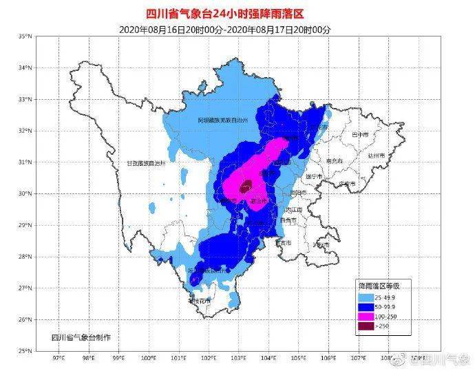 甘孜阿坝凉山2021gdp_2021年GDP增速有望冲击9 刺激政策或温和退出(2)