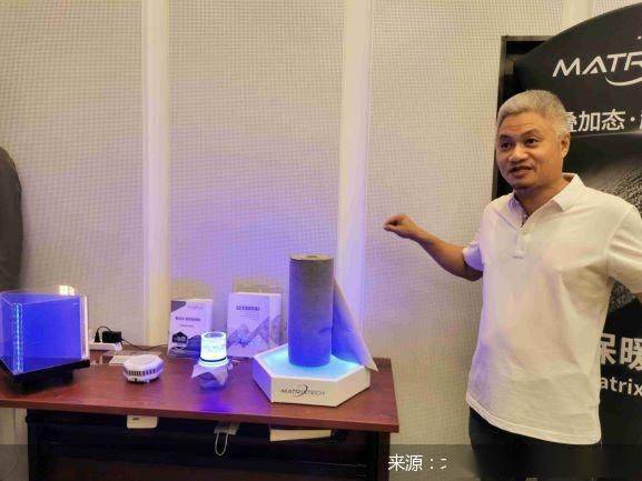 服贸|【服贸观止】康比特、叠加态将携前沿科技体系产品亮相服贸会体育服务专题展