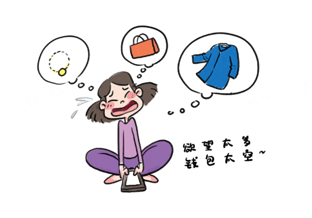 假期有9天 11月咱们的周末假期有9天  这个月的大日子就是