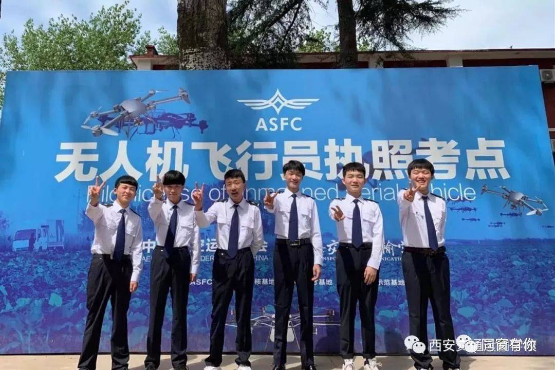 火车司机|补录通知：临沂地区火车司机5名、高铁乘务6名……初高中毕业生可报