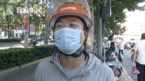 费用|跑腿小哥垫付492元餐费被拉黑：跑一天才挣100多