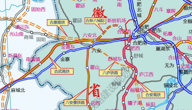 合新六城际铁路,传来新消息.