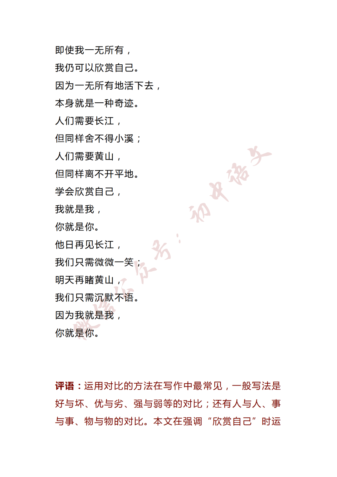 1fb0650759624f71a0b3ac3c492be988.png