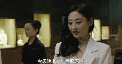 2823e4dadbc541aba53380debcd66caa.gif