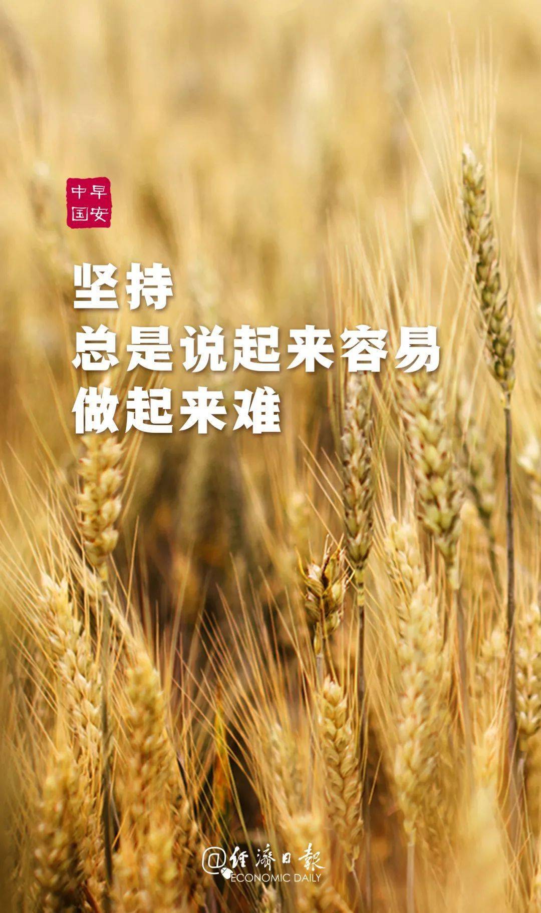 突破|国务院扶贫办：今年扶贫产品销售已突破1000亿元；全国旅游市场逐步升温丨财经早餐