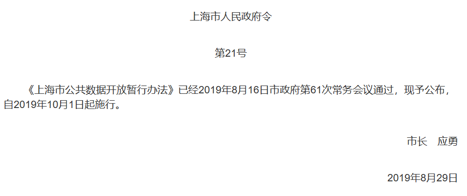 文章配图-8