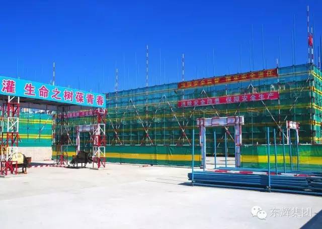 标准化的施工现场,都来比一比!