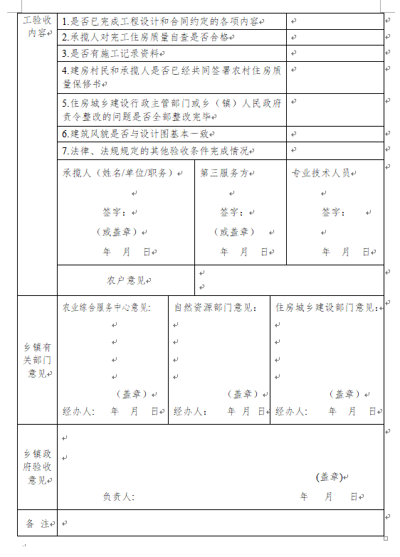 71c80316dc17443d96b3727cb6ac9804.png