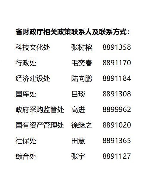 人口总数指标属于什么指标_理想汽车属于什么品牌