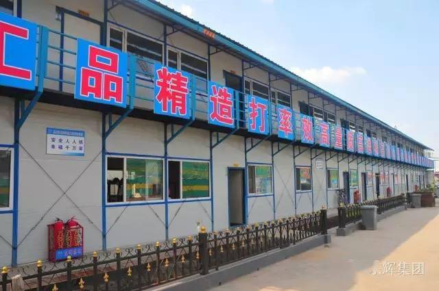 标准化的施工现场,都来比一比!