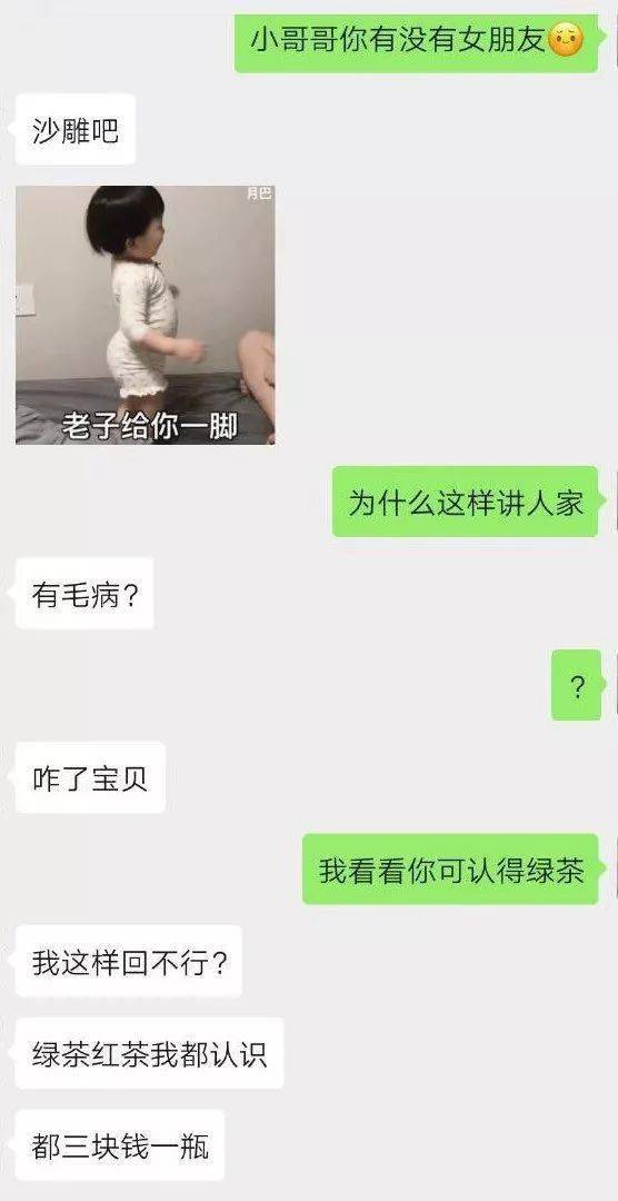 85c9acf70bde4c62b198ac849ed1ca91.jpeg