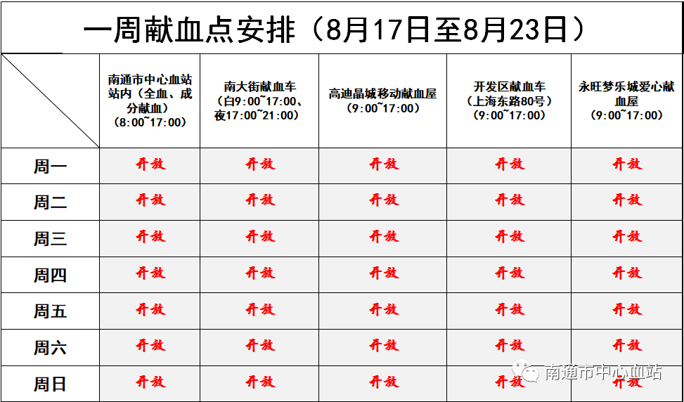 8b6d8b2ea9aa413a9893cbf9c3948243.png