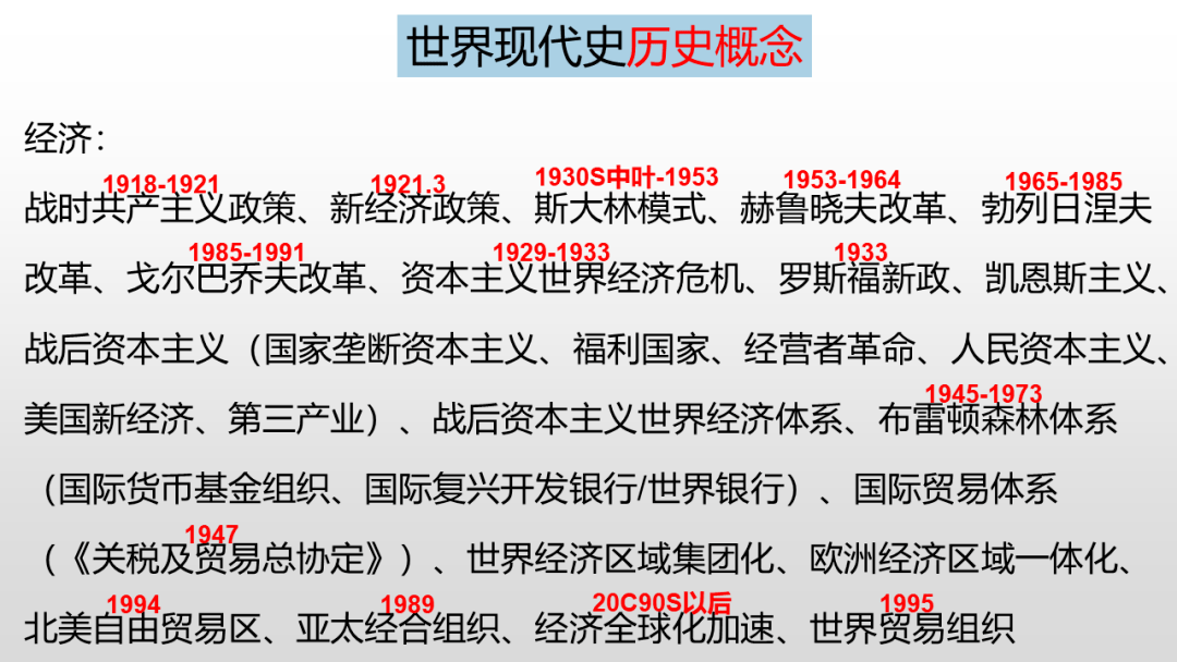 9ed4c8e035d848abbf15f76d15ceb5b5.png