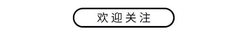 宿管|山东一大学学生时隔7个多月返校，被宿管阿姨问懵了