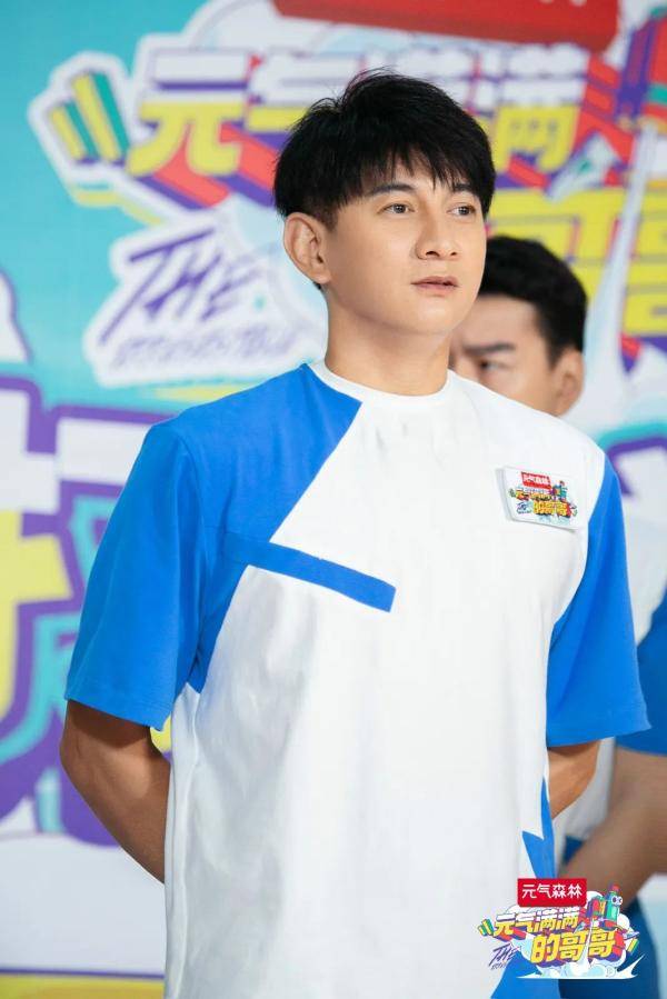 哥哥|《元气满满的哥哥》收视四网第一全民热度爆涨黑马领跑夏综