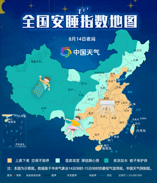 福建人口未来_福建人口密度图(2)