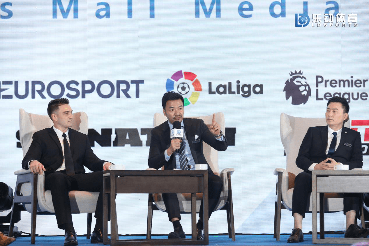 乐动|数字体育市场 看乐动体育如何引领内容和营销转型