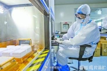 检测|精准检测科技抗疫