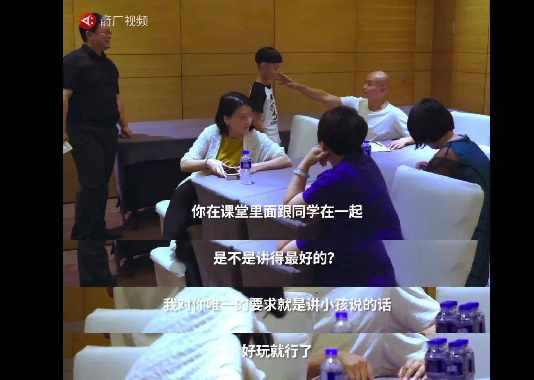 “裸跑弟”又火了！这一次真的忍不了！