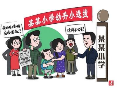 皇帝|“皇帝新衣”式造假破坏社会公平