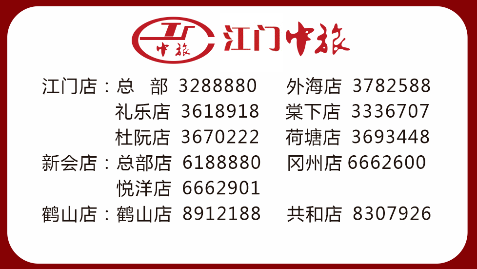f3790cb9e9bb4f5b833170dcbbd17163.png