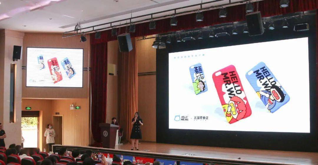 孔雀|又上热搜了！工商学院网红体质石锤！
