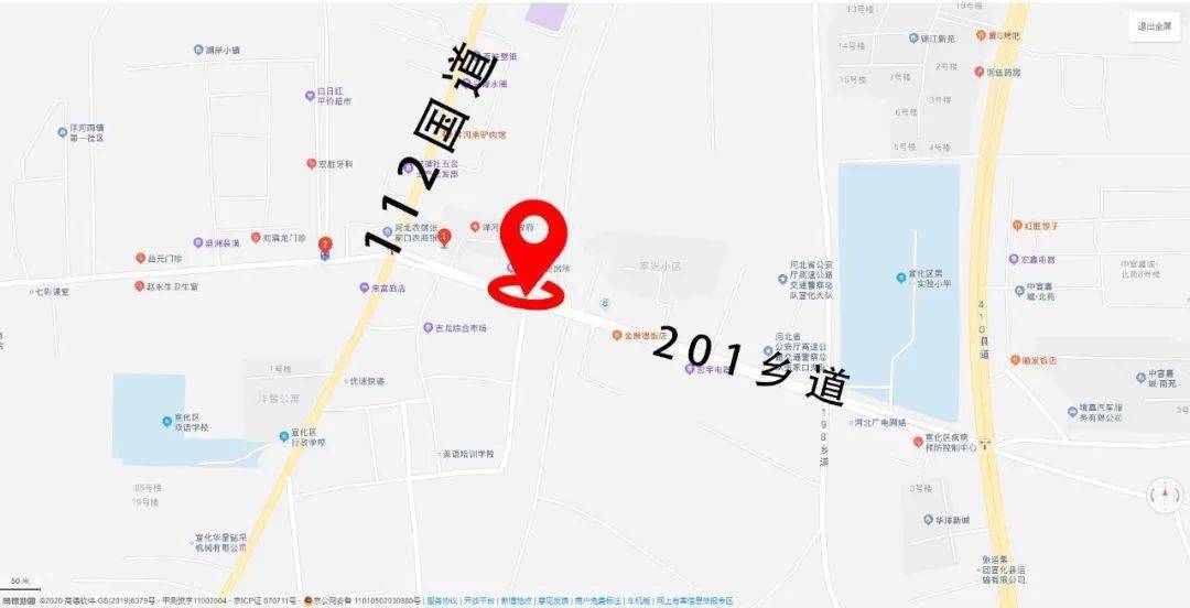 邹平青阳镇有多少人口_邹平市青阳镇图片(2)