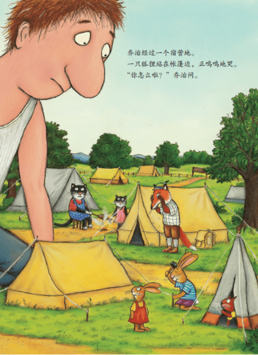 41c9a169f72f4210a8ba01f2fdf8ab3b.png