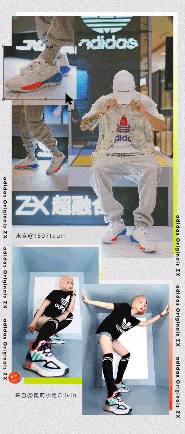 640_1503 竖版 竖屏