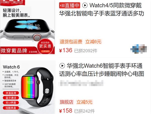 5303c892bf0c43a4a9782cd85f531f6f.png