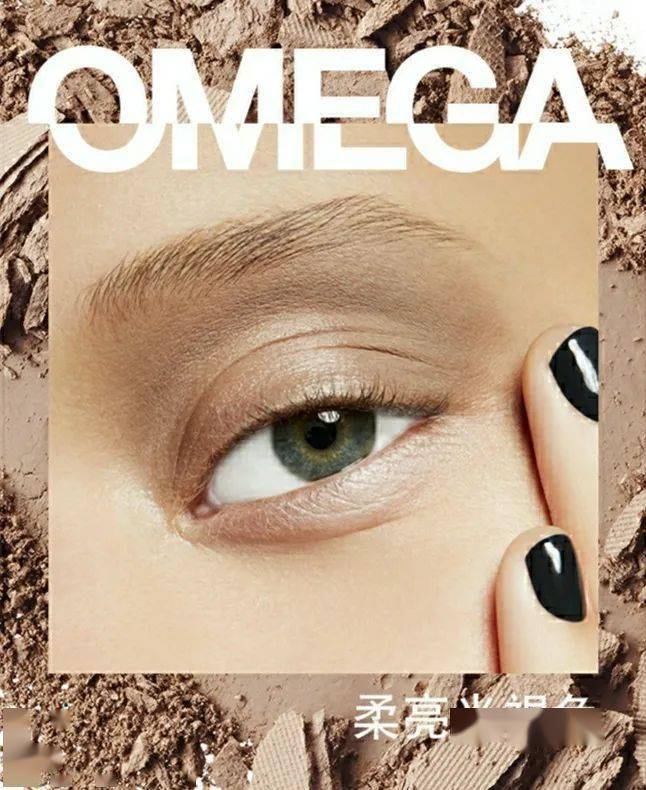 眼影|最百搭的通勤单品，27块就能买到！