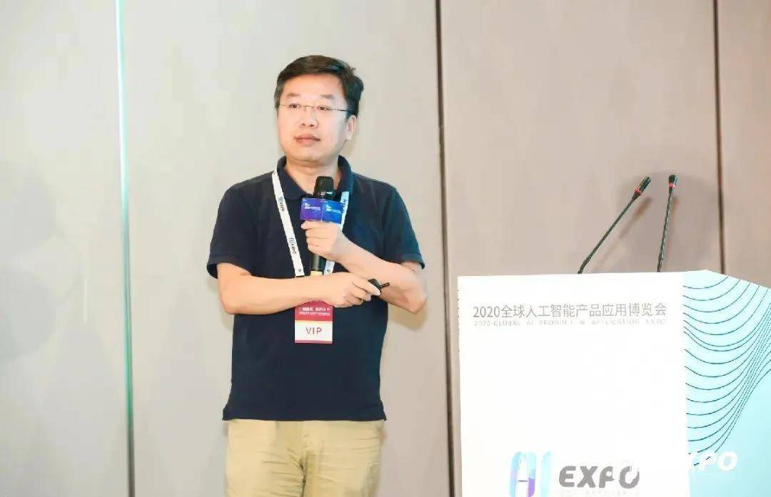 杜跃进|360首席安全官杜跃进：打造“人工智能+安全”国家级开放创新平台