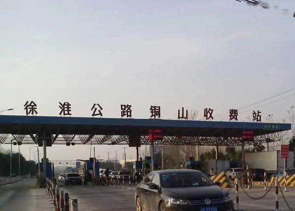 国道收费站 732d2381dfb044fe8f72113e5989240f.jpeg