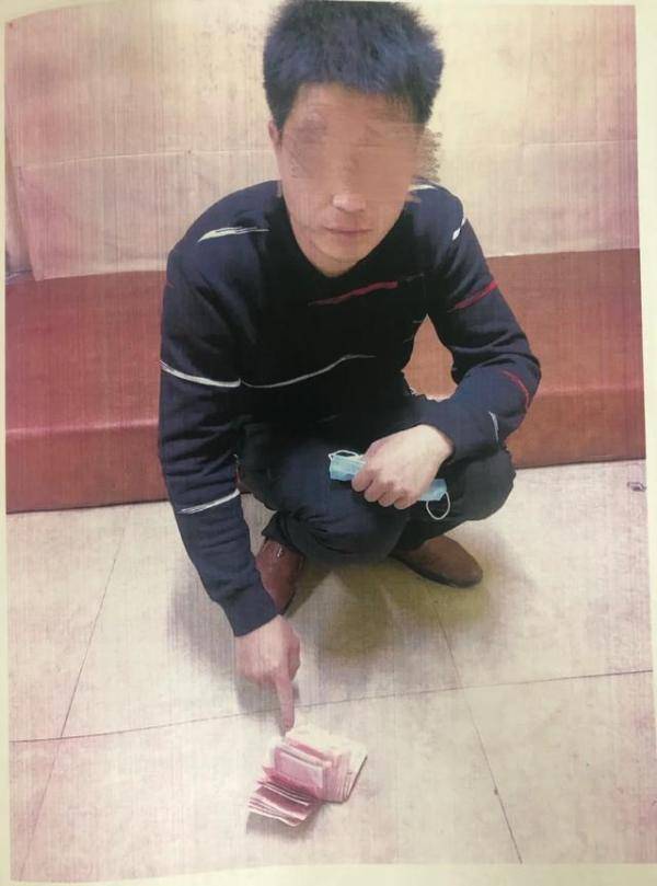 大田|福建大田一男子谎称有贵重金属出售，诈骗三十万获刑五年！