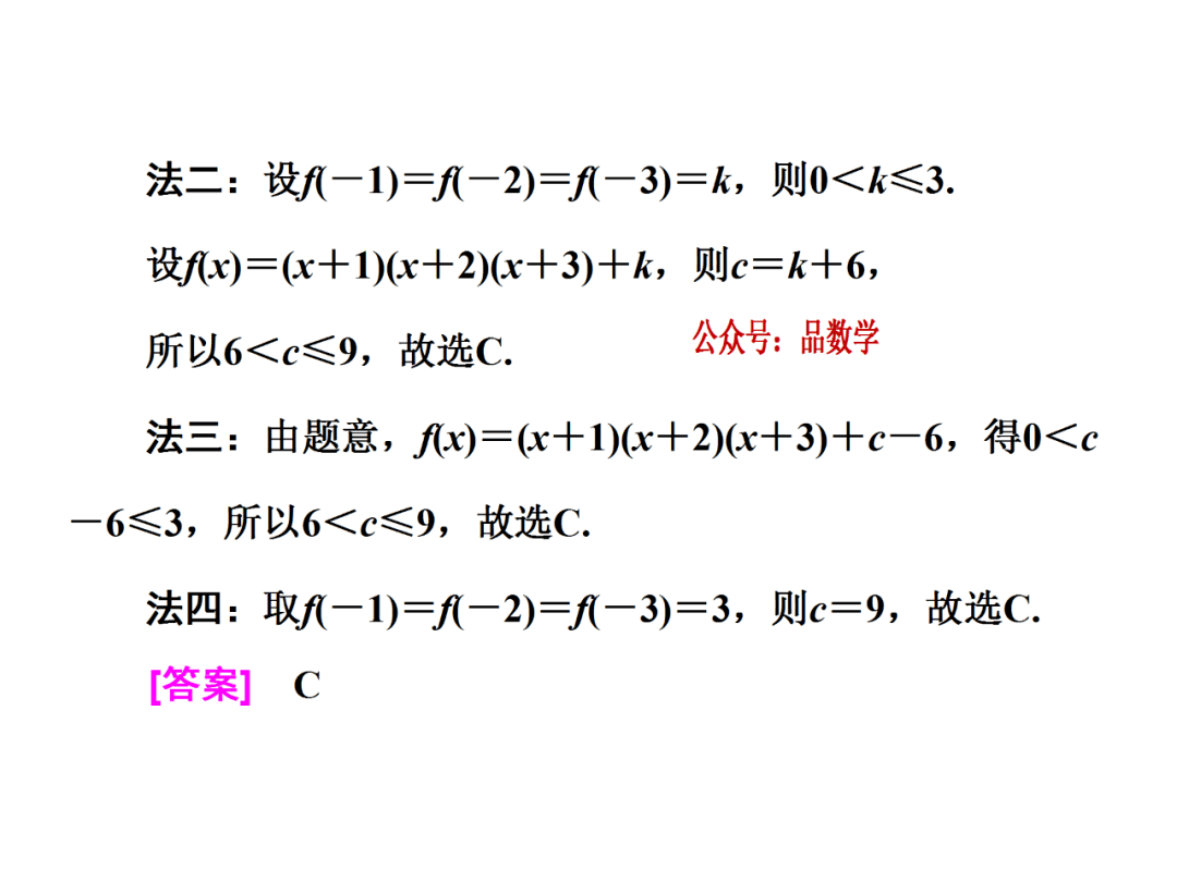 把根留住简谱_小星星简谱(2)