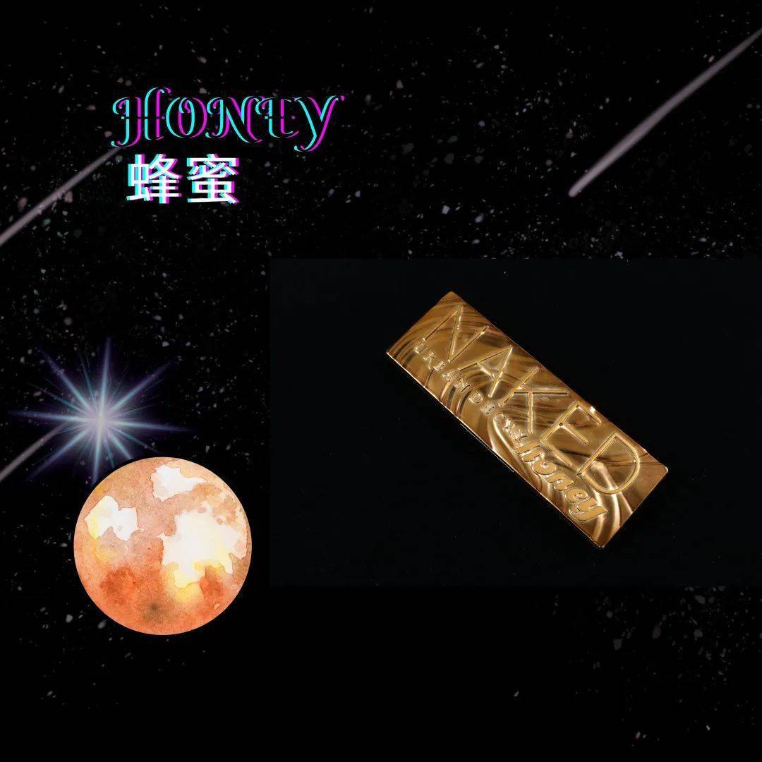 美人|彩妆博主人手一盘的UD眼影，究竟是真好用还是纯跟风？！