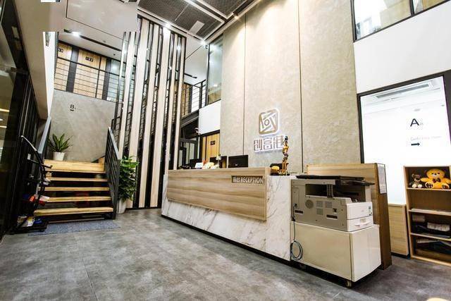 创富港半年报隐藏行业破局之术：科技赋能、精细化运营成联合办公新关键词