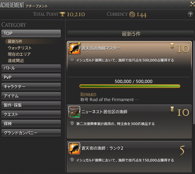d3770248b6f44505876de45bcad49636.png