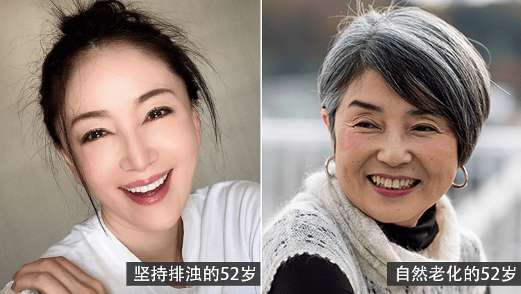 网友|“韩国第一绿茶”湿身照被扒！50岁撩到国民男神，网友酸哭：这女人段位太高！