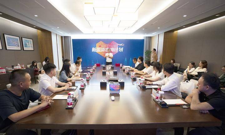 Lazada|Lazada联合天猫推出“新国货出海计划” 扶持2000个品牌拓销东南亚