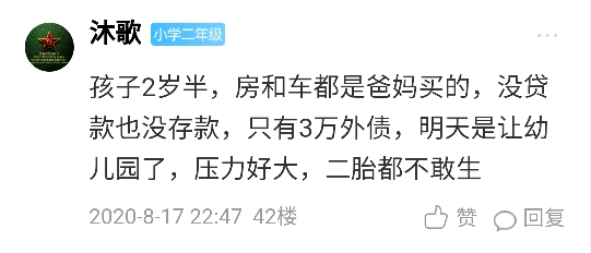 414daeb7a49e4d2d85d37415f10cbf70.png