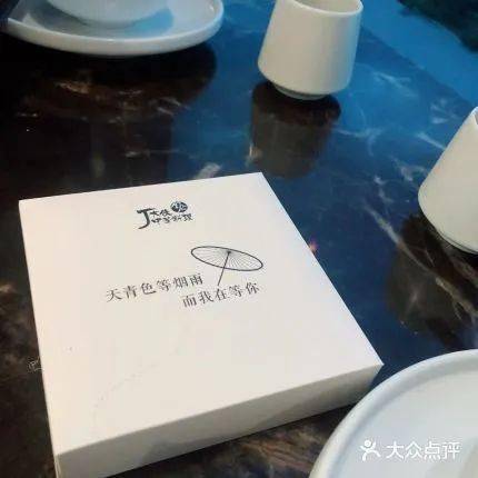 肖像|厦门这家网红餐厅，被周杰伦告了！