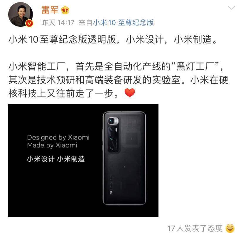 董明珠|如果雷军和董明珠“斗直播”