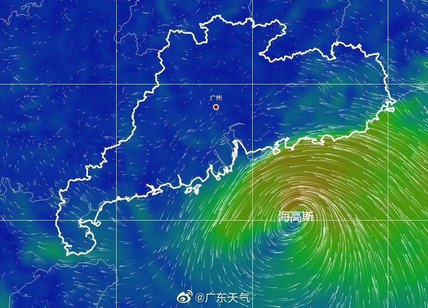 广东多地发布暴雨,台风预警!师生家长请做好防御