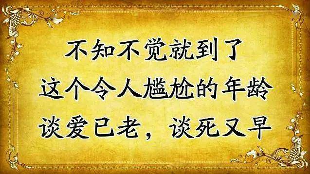 如何让人不知不觉的失去 a07e3edf0d3b4bddbdde9bd145eb84e1.jpeg