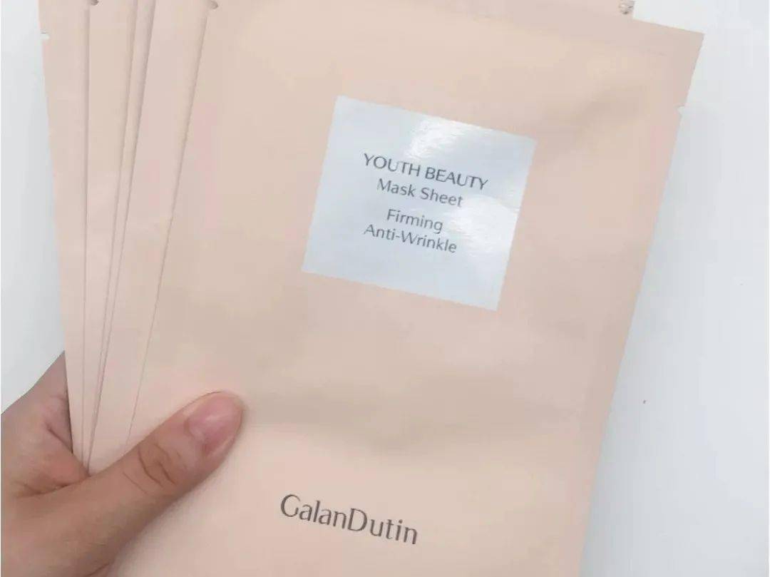 皮肤|试用了几十款面膜，终于选出了我心中的TOP15！