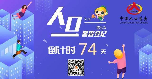 成都社区招聘_首批640余个岗位 2020成都市社区人才招聘启动(2)