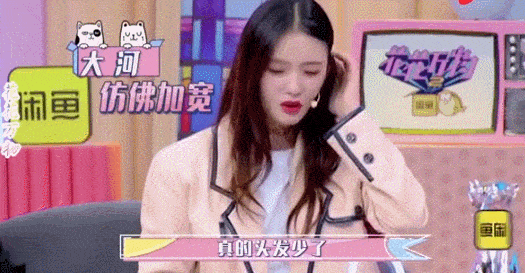 赢家|颅顶底爱出油...机智的发量赢家从来不怕