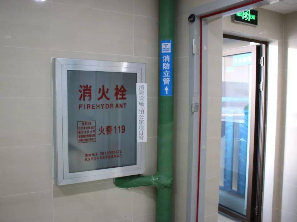 国家级质量安全示范工地是什么样?